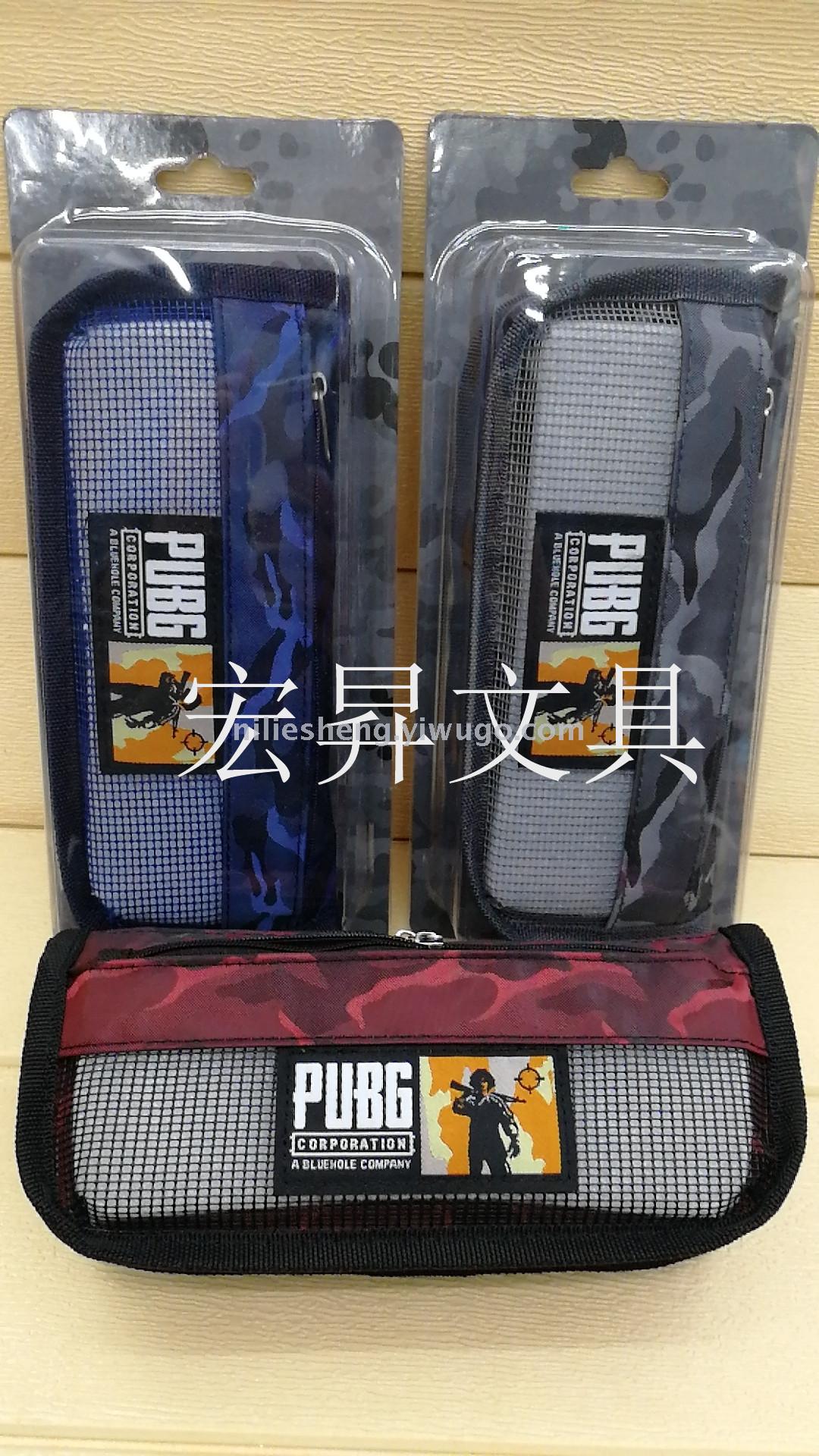 Chicken grid - pen bag double - zip pencil bag suction pen box storage box waterproof large capacity cartoon writing case Chicken grid - pen bag double - zip pencil bag suction pen box storage box waterproof large capacity cartoon writing case