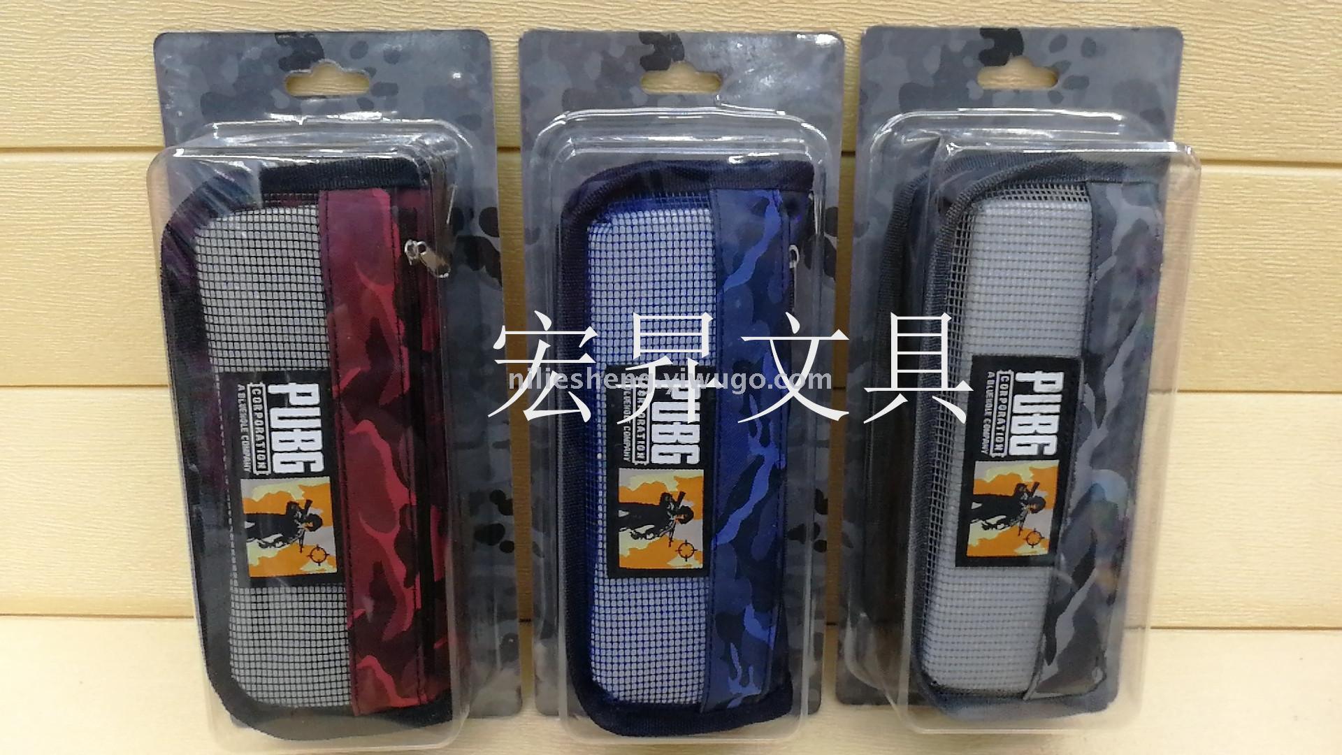Chicken grid - pen bag double - zip pencil bag suction pen box storage box waterproof large capacity cartoon writing case Chicken grid - pen bag double - zip pencil bag suction pen box storage box waterproof large capacity cartoon writing case