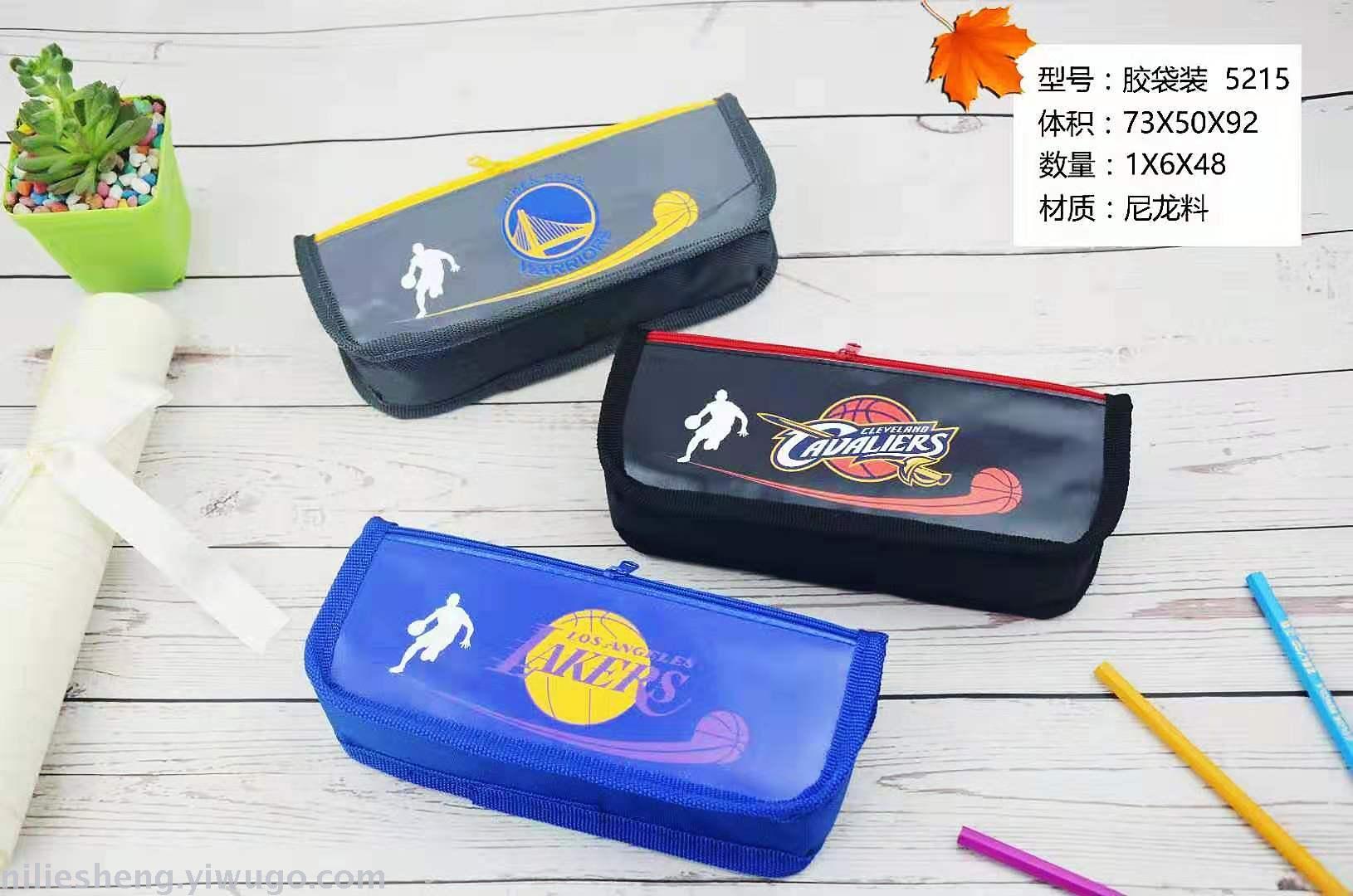 52 series OPP pen bag double zipper OPP bag waterproof high - capacity nylon cartoon new mixed color mixed picture pen box 52 series OPP pen bag double zipper OPP bag waterproof high - capacity nylon cartoon new mixed color mixed picture pen box