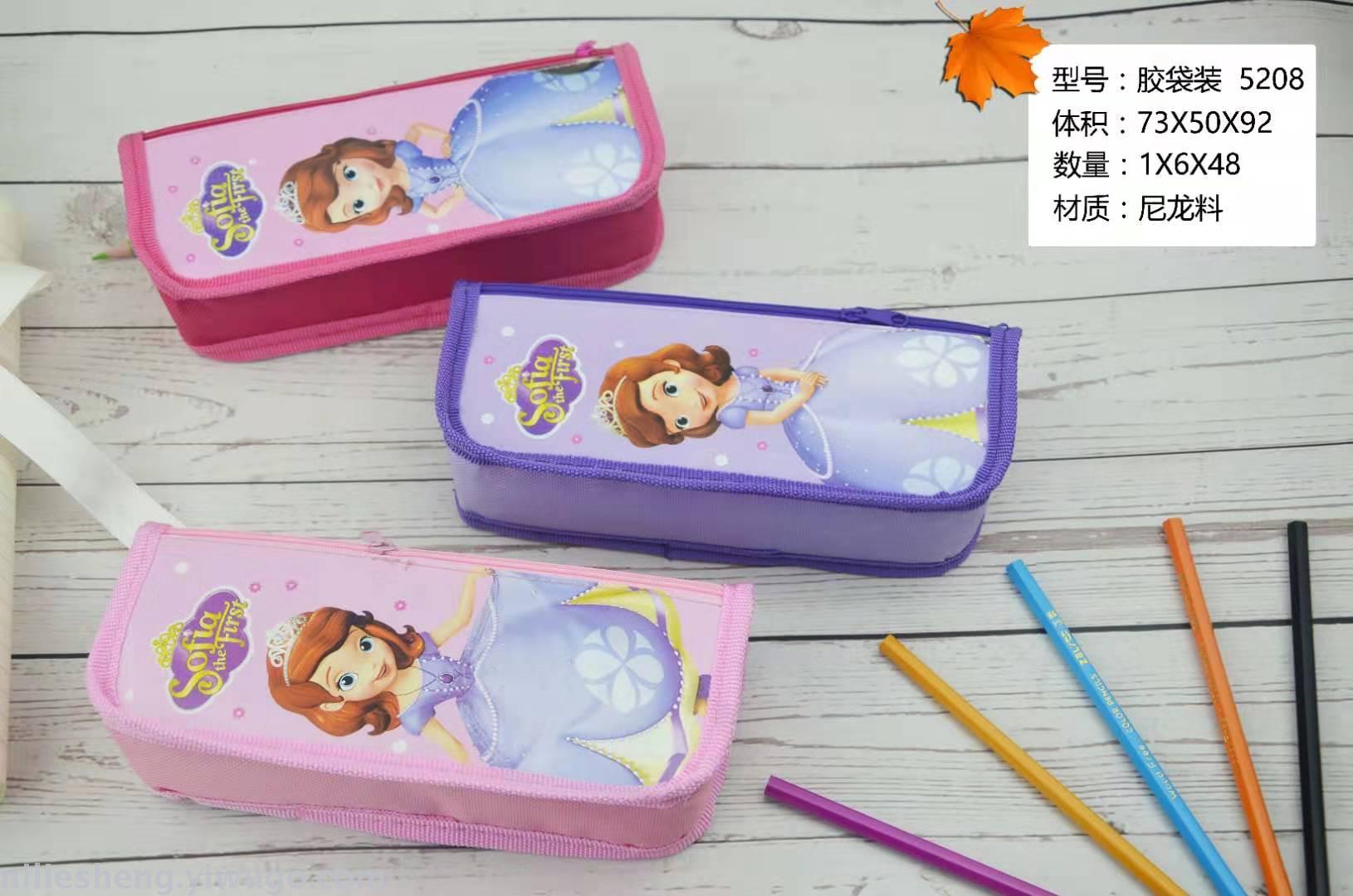 52 series OPP pen bag double zipper OPP bag waterproof high - capacity nylon cartoon new mixed color mixed picture pen box
