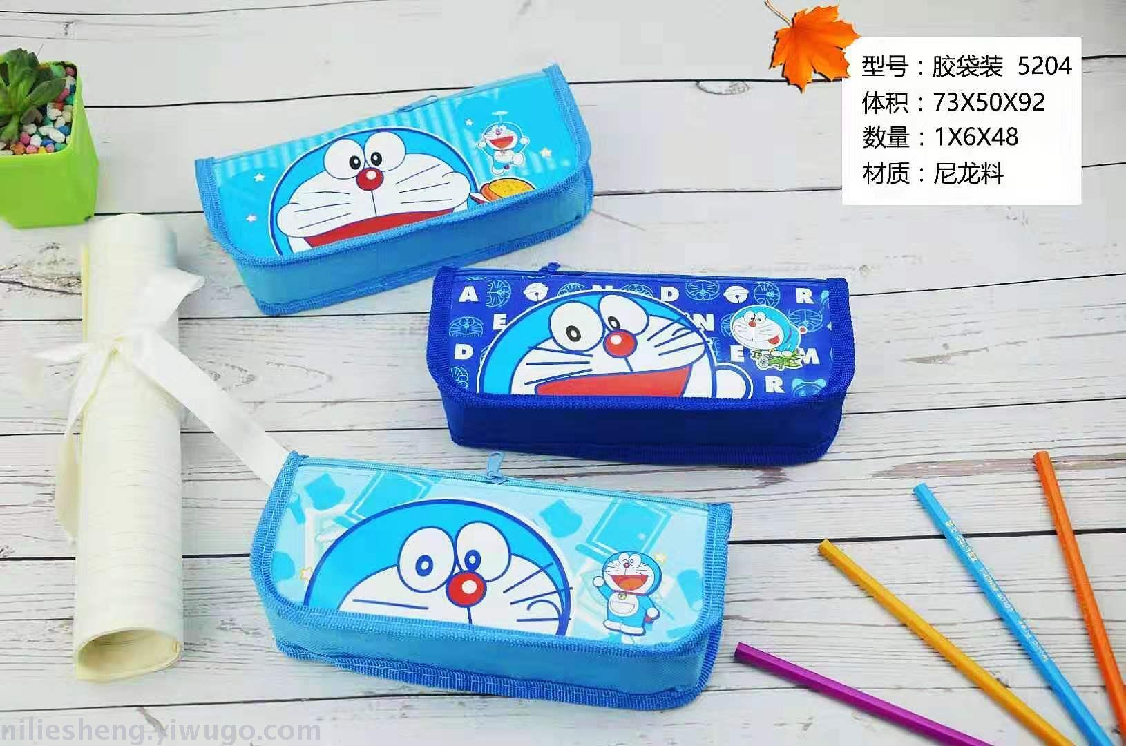 52 series OPP pen bag double zipper OPP bag waterproof high - capacity nylon cartoon new mixed color mixed picture pen box