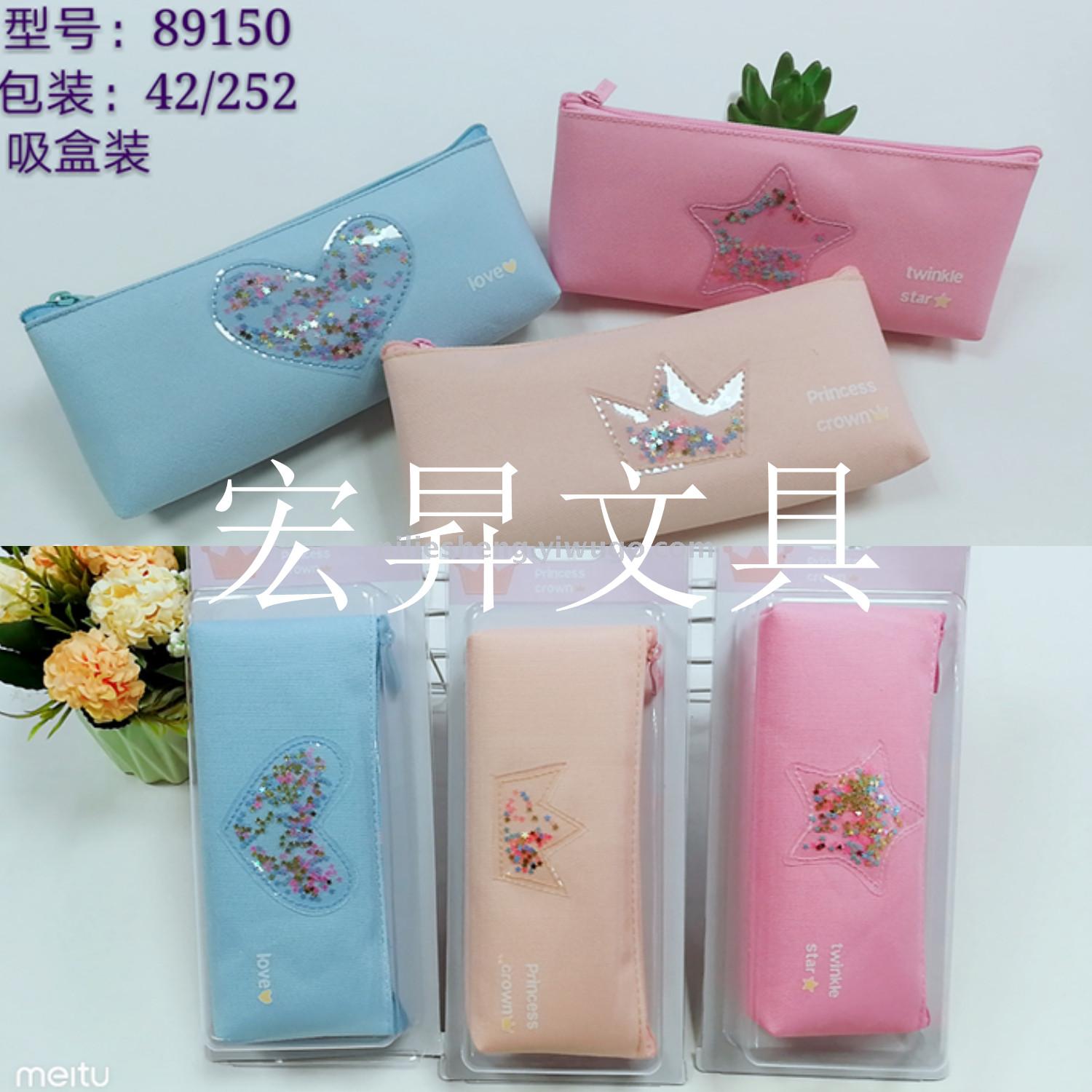 Quicksand suction card pen bag in Korean version stationery bag waterproof large capacity storage box cartoon storage bag student pencil box