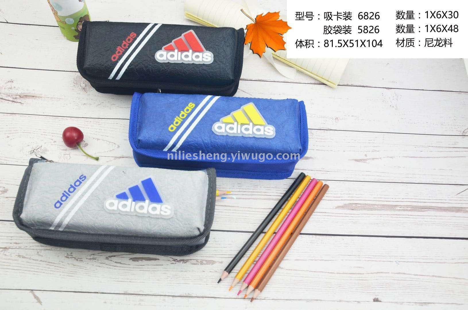 Cartoon pen bag in large capacity pencil bag nylon material pencil waterproof storage bag storage box hongsheng pencil box opp Cartoon pen bag in large capacity pencil bag nylon material pencil waterproof storage bag storage box hongsheng pencil box opp