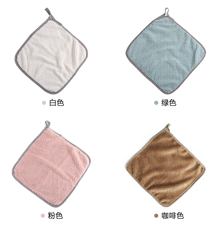 Household water absorption is not easy to shed thick dishcloth hanging handkerchief kitchen towel for wash hands small towel towel