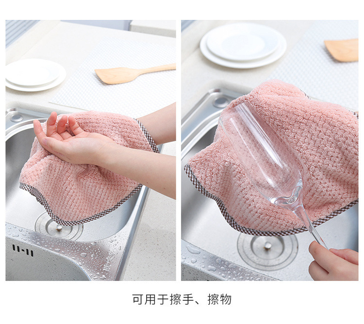 Household water absorption is not easy to shed thick dishcloth hanging handkerchief kitchen towel for wash hands small towel towel