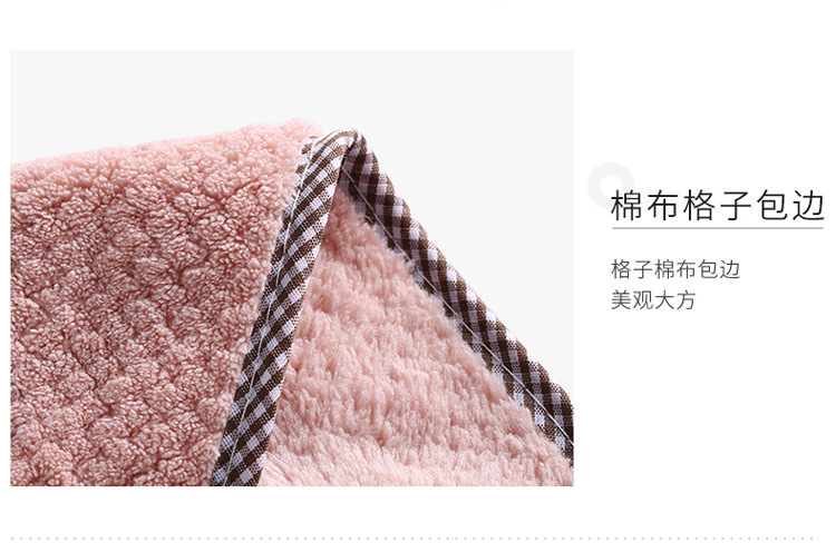 Household water absorption is not easy to shed thick dishcloth hanging handkerchief kitchen towel for wash hands small towel towel