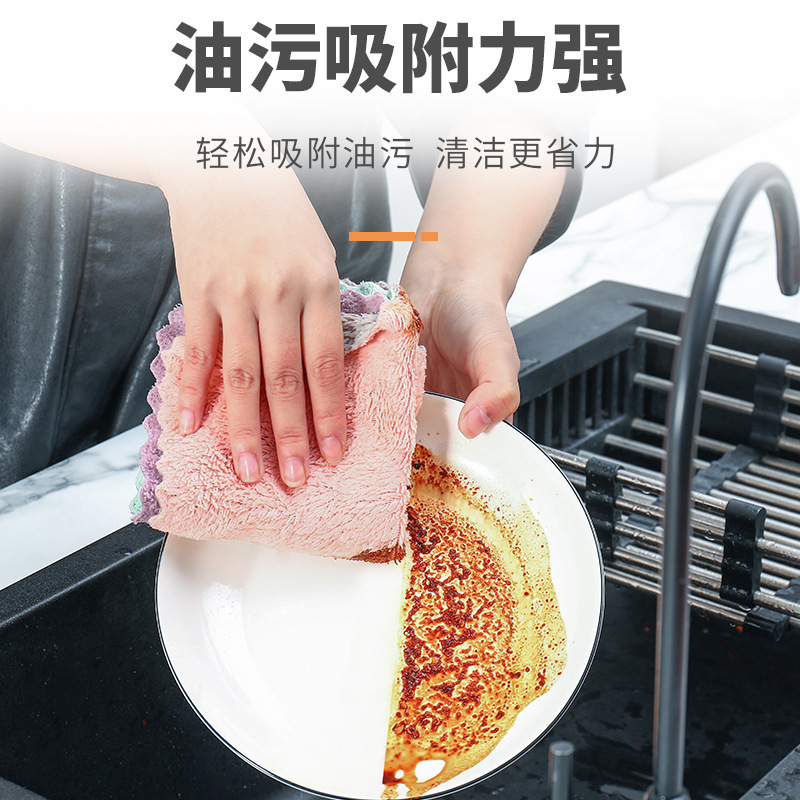Double-Sided Thickened Dishwashing Cloth Household Kitchen Absorbent Cleaning Cloth Coral Velvet Decontamination Dish Towel