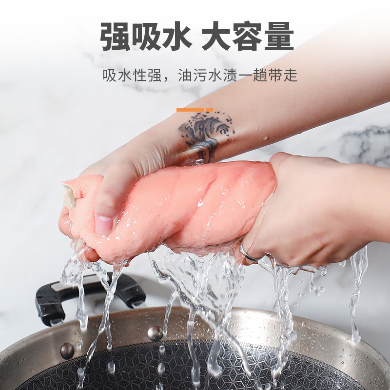 Double-Sided Thickened Dishwashing Cloth Household Kitchen Absorbent Cleaning Cloth Coral Velvet Decontamination Dish Towel
