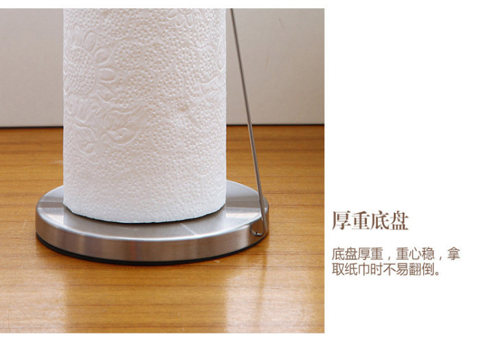 Kitchen stainless steel towel rack