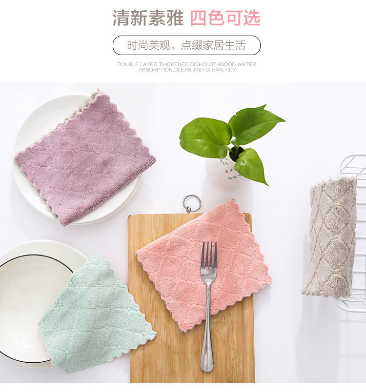Dishcloth Kitchen Cleaning Double-Sided Two-Color Strong Absorbent Cloth Fiber Material Dish Towel 