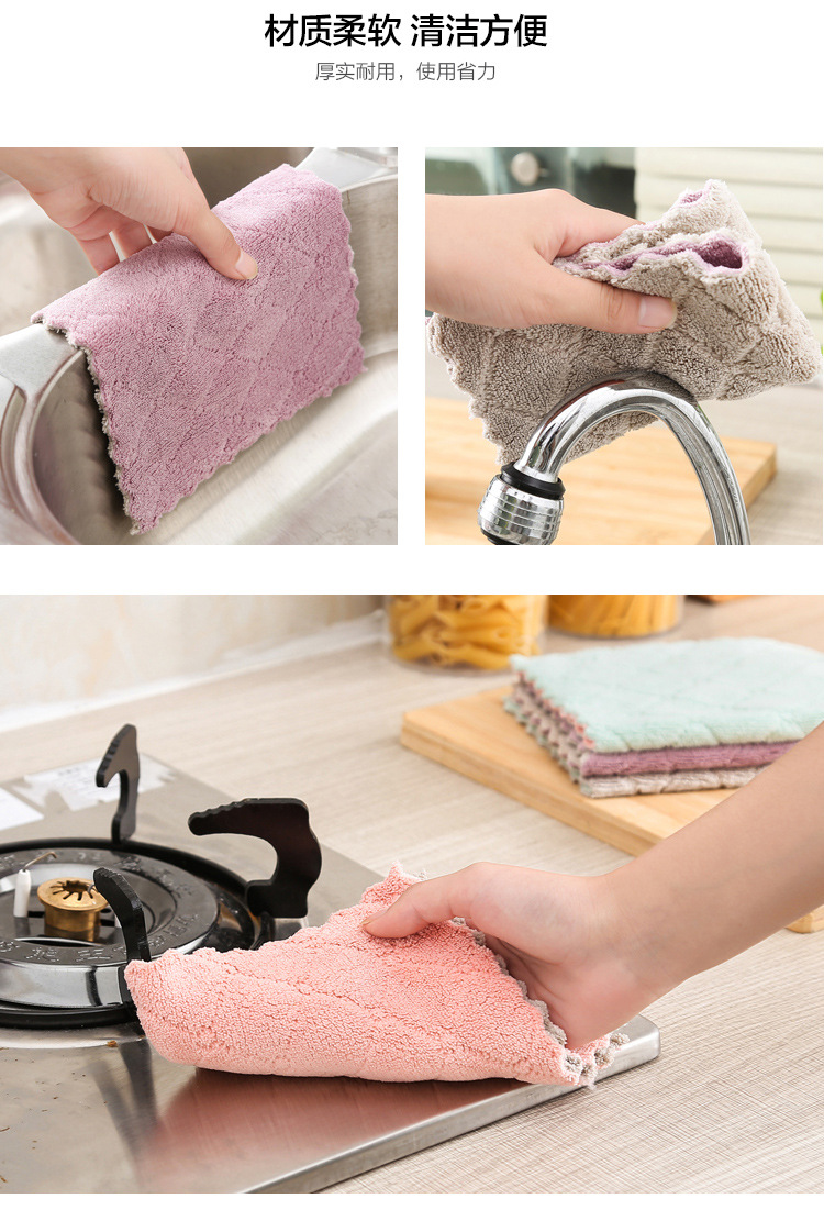 Dishcloth Kitchen Cleaning Double-Sided Two-Color Strong Absorbent Cloth Fiber Material Dish Towel 