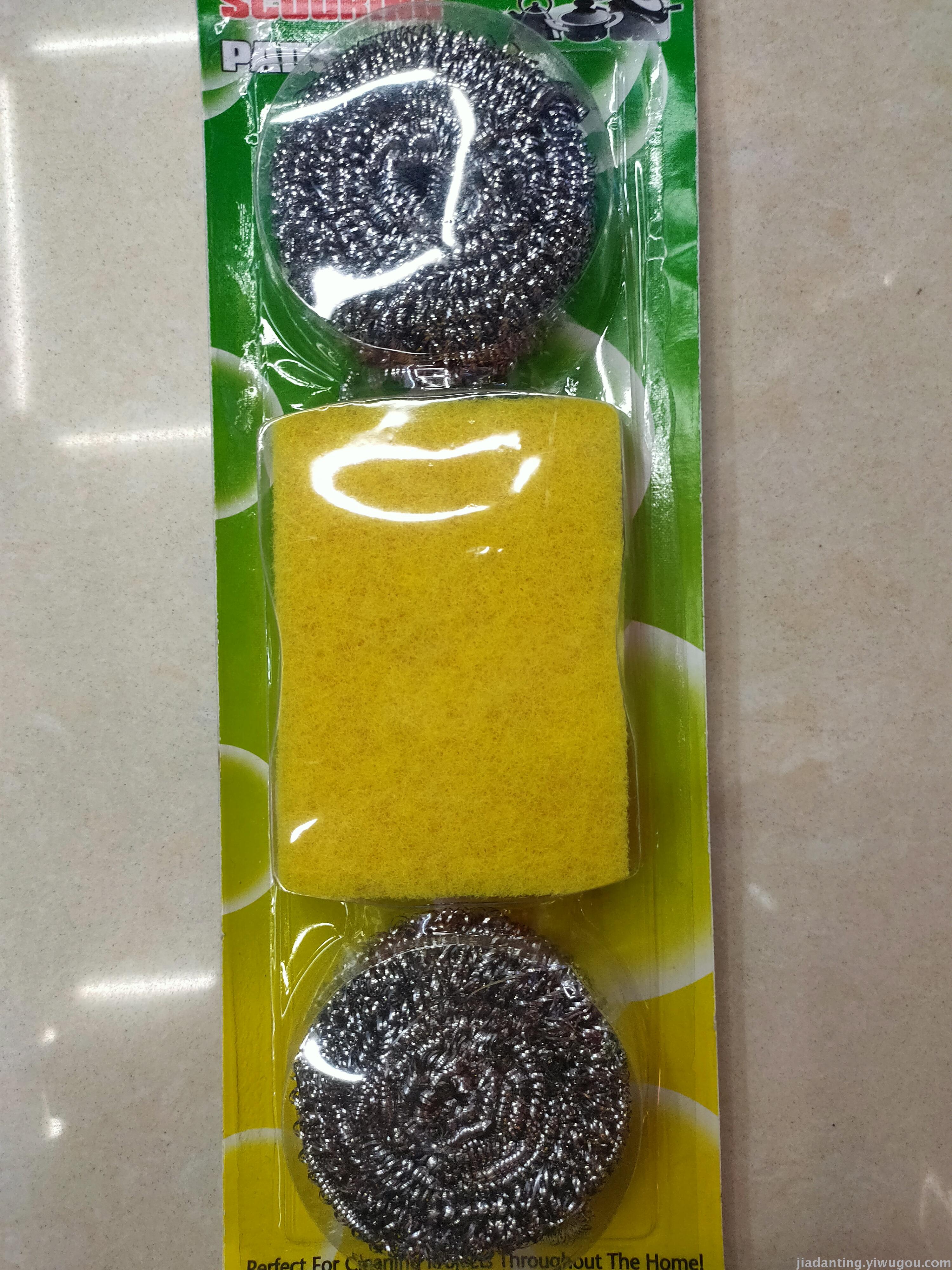 Stainless steel cleaning ball dishwashing sponge set cleaning wire ball dishwashing towel kitchen supplies