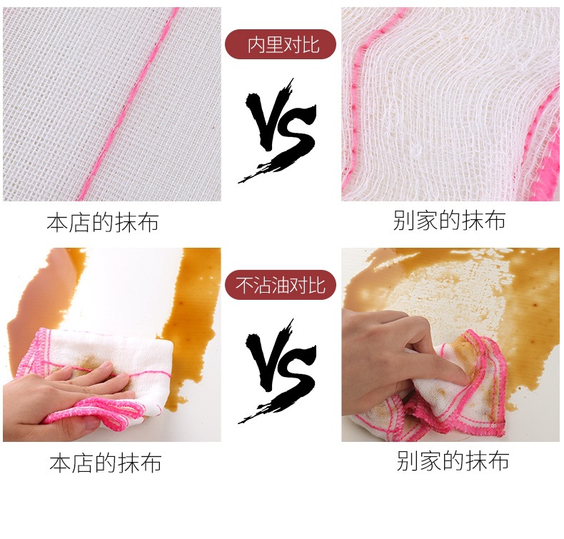 Wholesale Pure Cotton Yarn Dishcloth Oil-Free Wood Fiber Dish Towel Kitchen Cleaning Soft Rag Absorbent Scouring Pad
