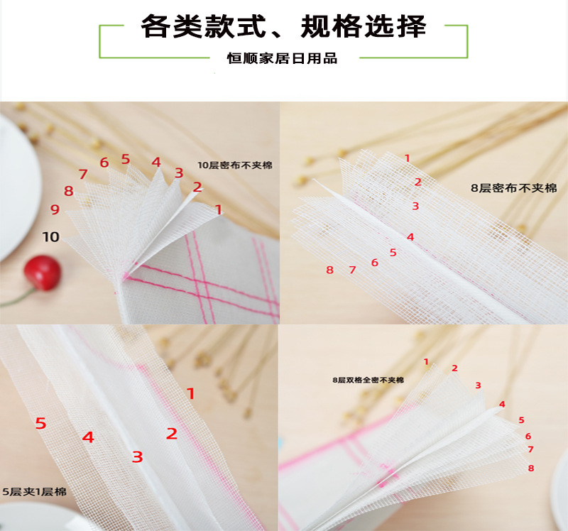 Wholesale Pure Cotton Yarn Dishcloth Oil-Free Wood Fiber Dish Towel Kitchen Cleaning Soft Rag Absorbent Scouring Pad