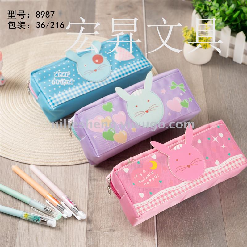 Han version rabbit cartoon pen bag double waterproof large capacity storage bag pencil bag storage box writing box suction card pack Han version rabbit cartoon pen bag double waterproof large capacity storage bag pencil bag storage box writing box suction card pack
