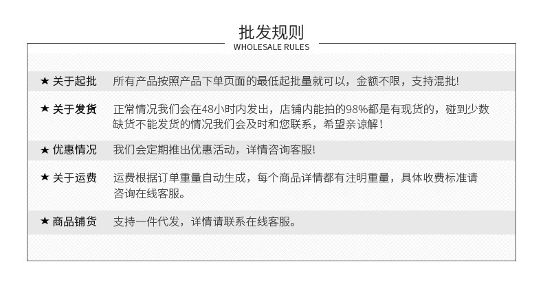 Glass Cleaning Scale Rag Not Likely to Leave Marks Household Cleaning Cloth Kitchen Oil-Removing Seamless Absorbent Towel