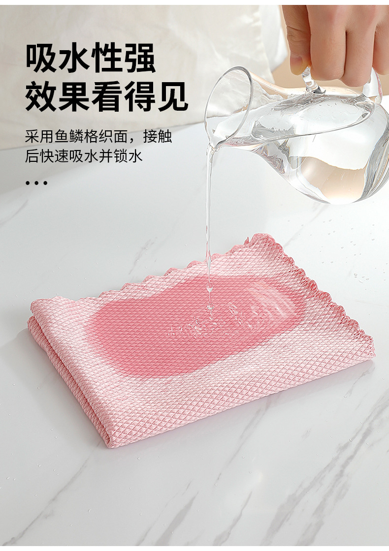 Glass Cleaning Scale Rag Not Likely to Leave Marks Household Cleaning Cloth Kitchen Oil-Removing Seamless Absorbent Towel