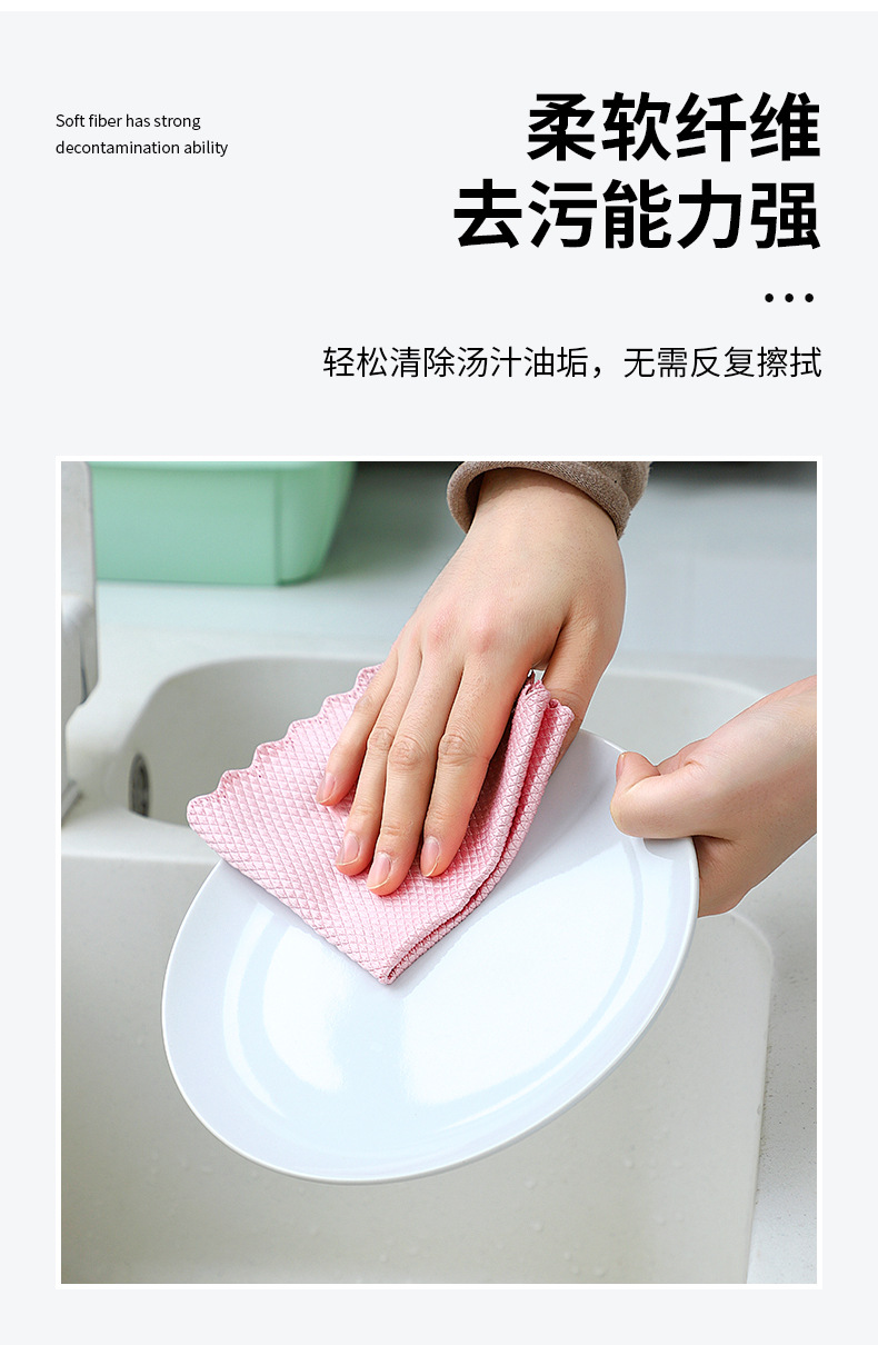 Glass Cleaning Scale Rag Not Likely to Leave Marks Household Cleaning Cloth Kitchen Oil-Removing Seamless Absorbent Towel