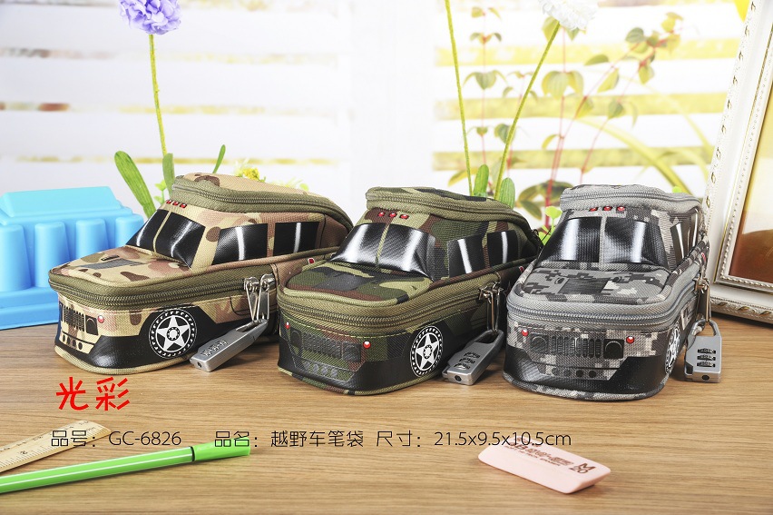 Creative CAMOUFLAGE SUV Pen Bag with password Lock large capacity Simulation car student bag