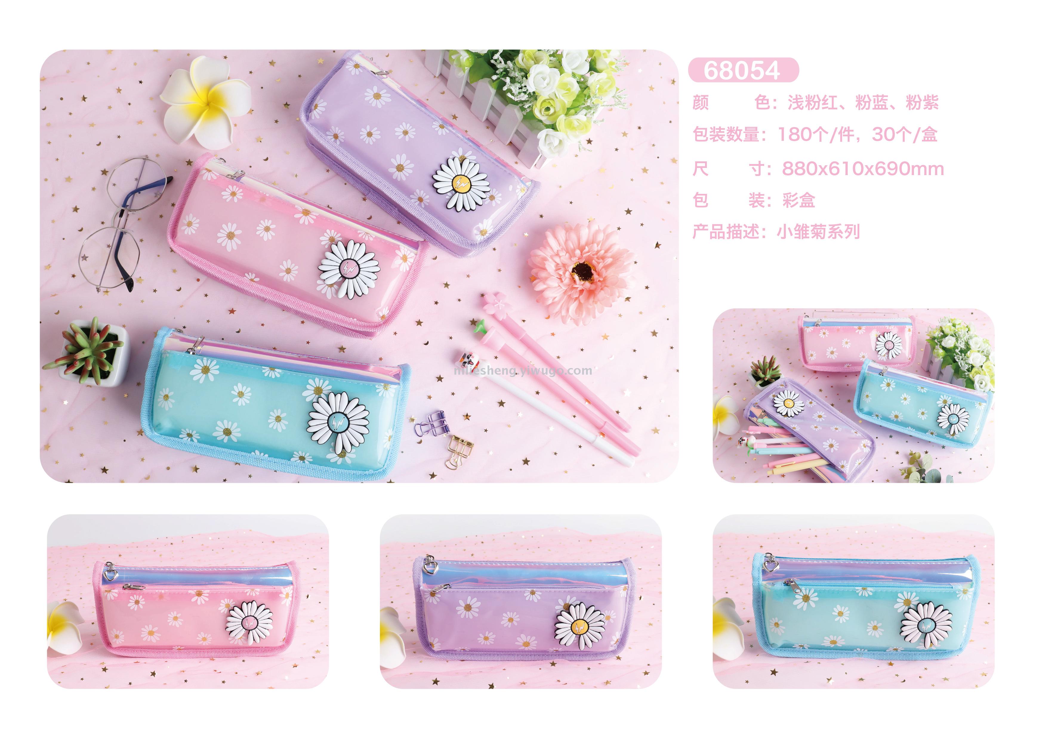 Daisy Pen bag is Korean version of double pencil bags and cartoon storage box large capacity Macro capacity