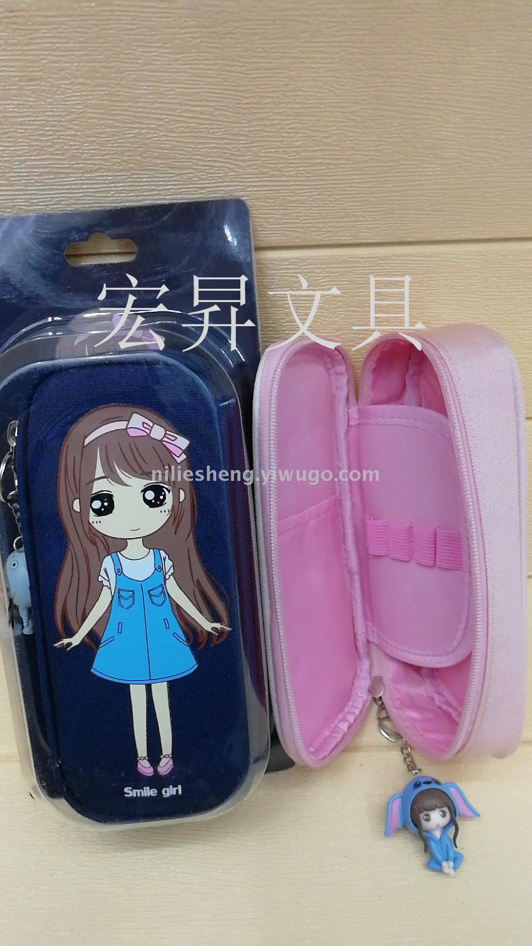 Korean version of the Cartoon Girl Pen Bag Hanging Pencil Double Storage bag Storage Box Large Capacity Writing Case