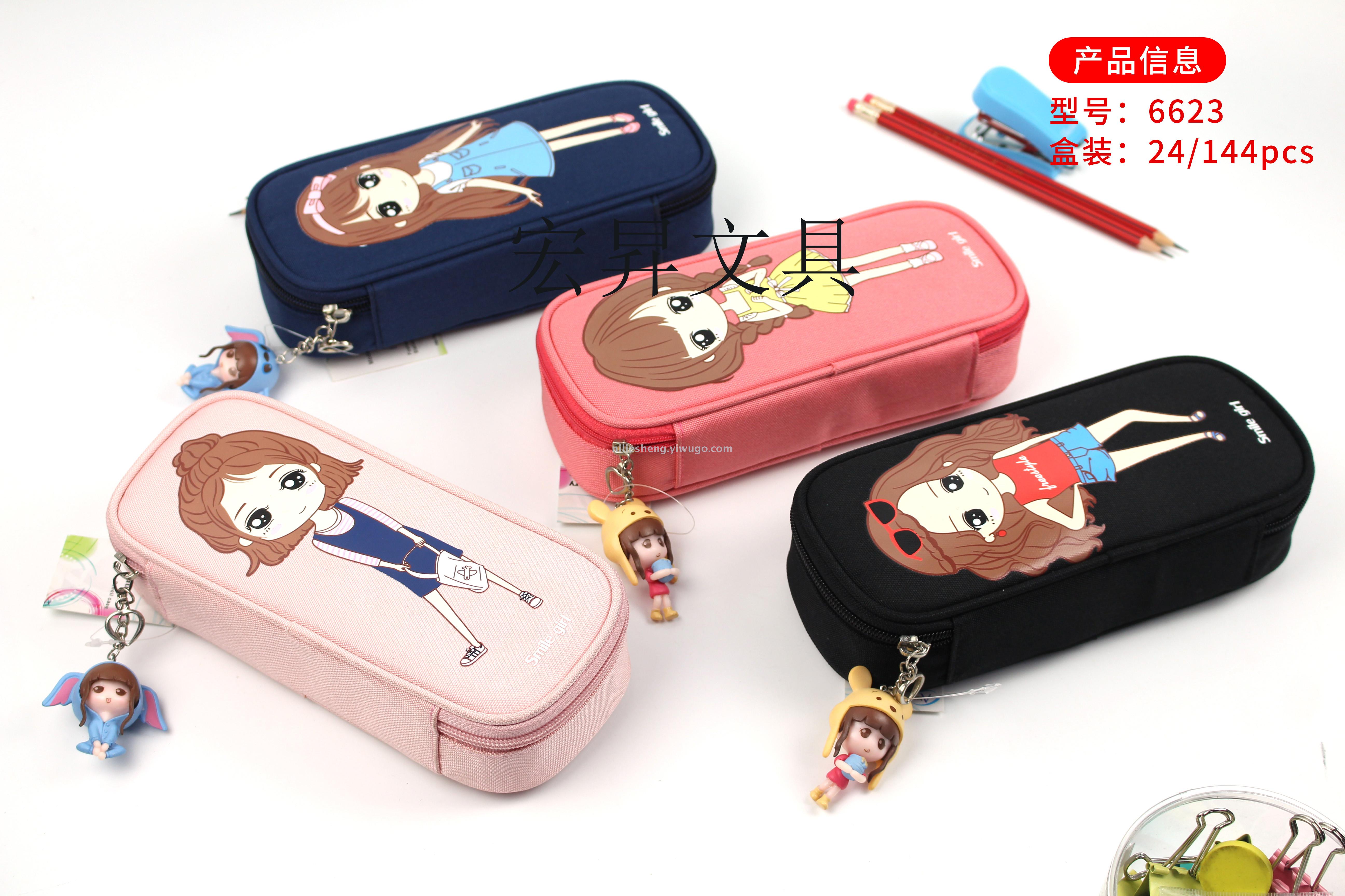Korean version of the Cartoon Girl Pen Bag Hanging Pencil Double Storage bag Storage Box Large Capacity Writing Case