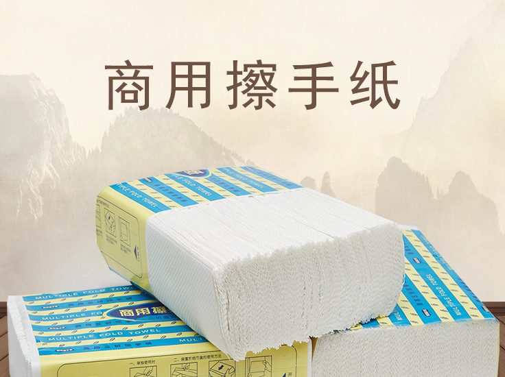 Yuanai Paper Towel 150 Sheets 20 Packages Kitchen Paper Drawing Thickened Hotel Toilet Paper Save Free Shipping Yuanai Paper Towel 150 Sheets 20 Packages Kitchen Paper Drawing Thickened Hotel Toilet Paper Save Free Shipping