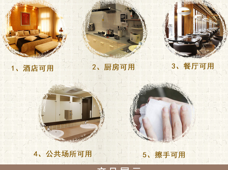 Yuanai Paper Towel 150 Sheets 20 Packages Kitchen Paper Drawing Thickened Hotel Toilet Paper Save Free Shipping Yuanai Paper Towel 150 Sheets 20 Packages Kitchen Paper Drawing Thickened Hotel Toilet Paper Save Free Shipping