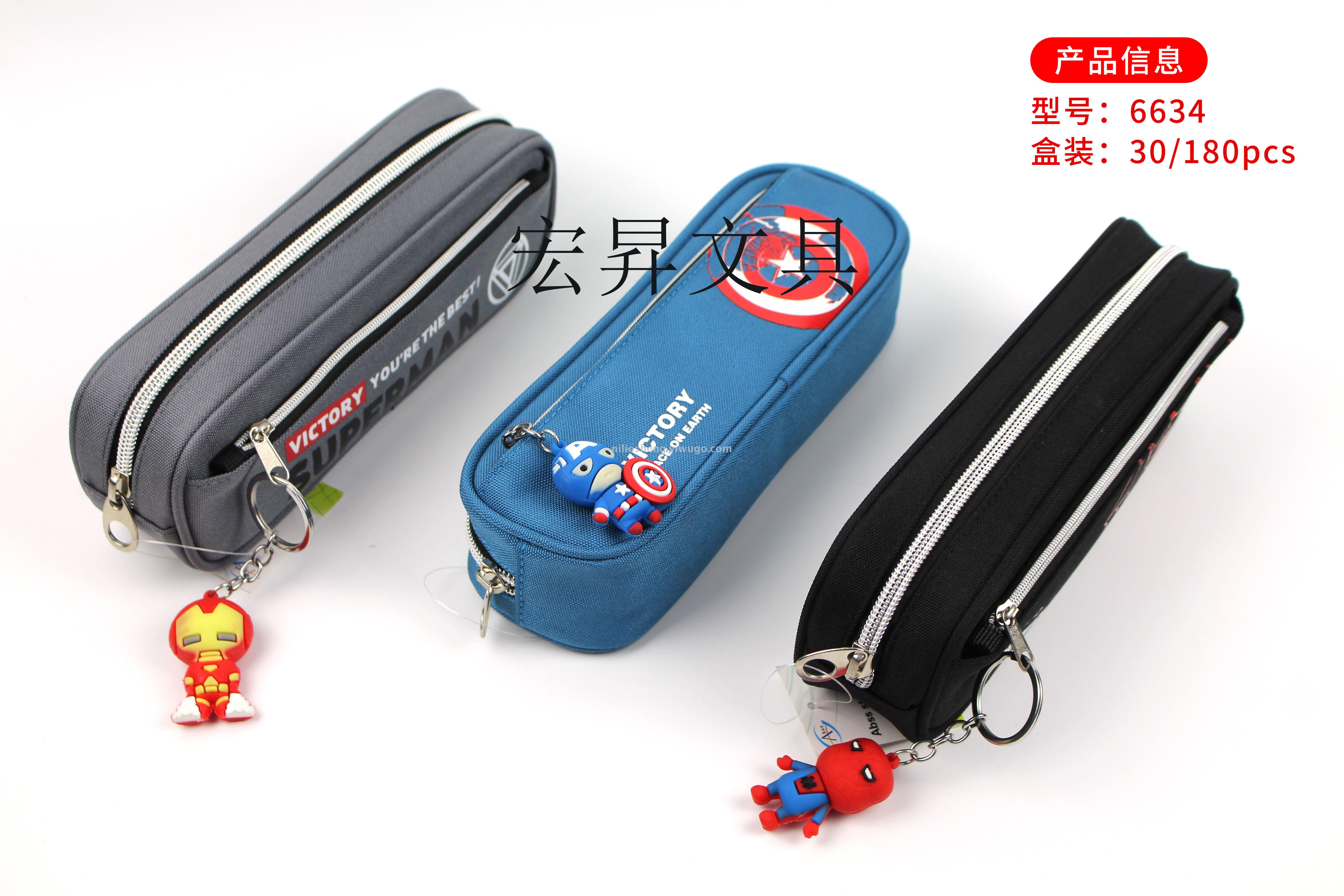 Korean pen bag with jewelry multi-function storage bag Pencil bag storage box as large capacity Hongsheng writing case Korean pen bag with jewelry multi-function storage bag Pencil bag storage box as large capacity Hongsheng writing case