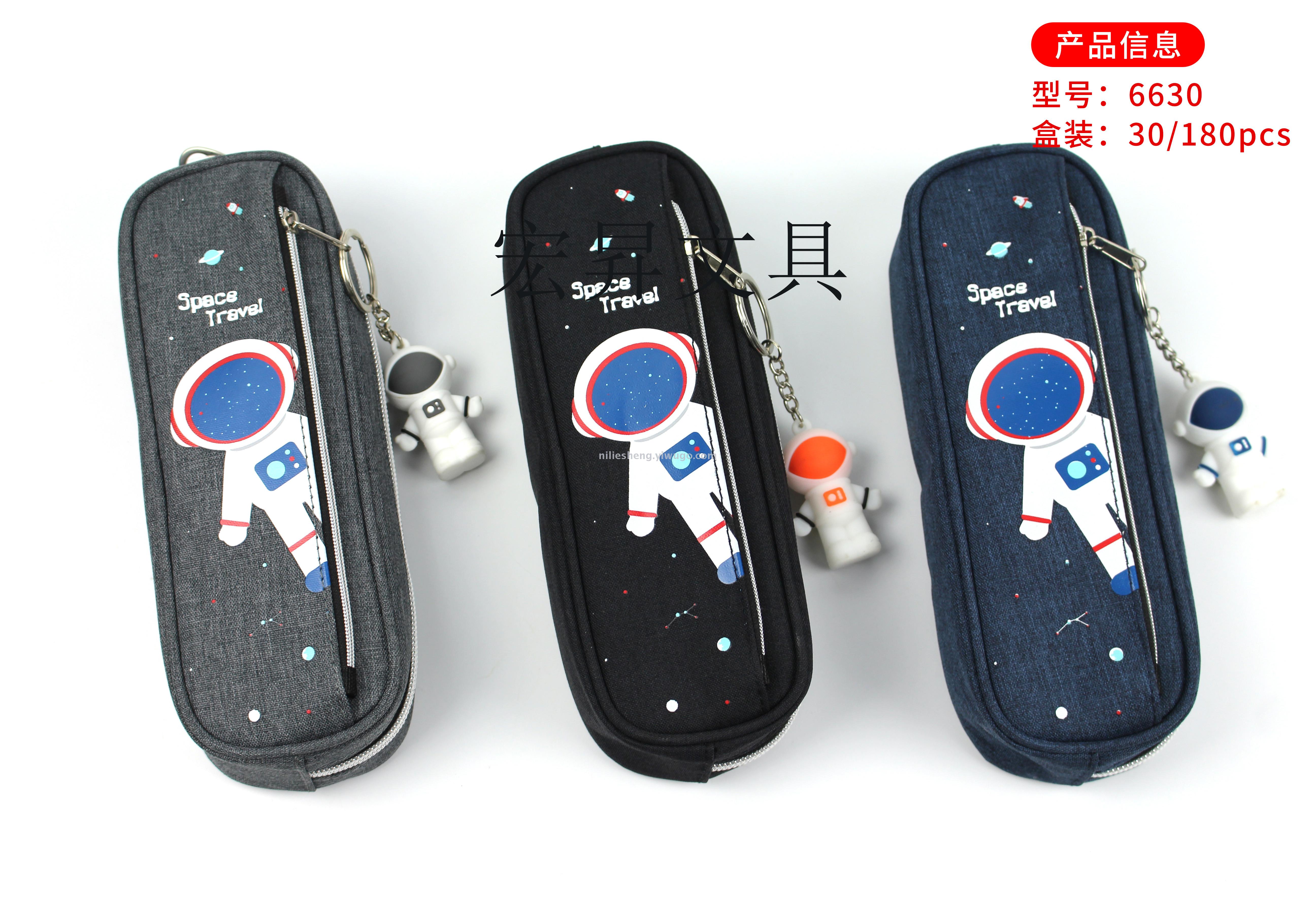 Korean pen bag with jewelry multi-function storage bag Pencil bag storage box as large capacity Hongsheng writing case
