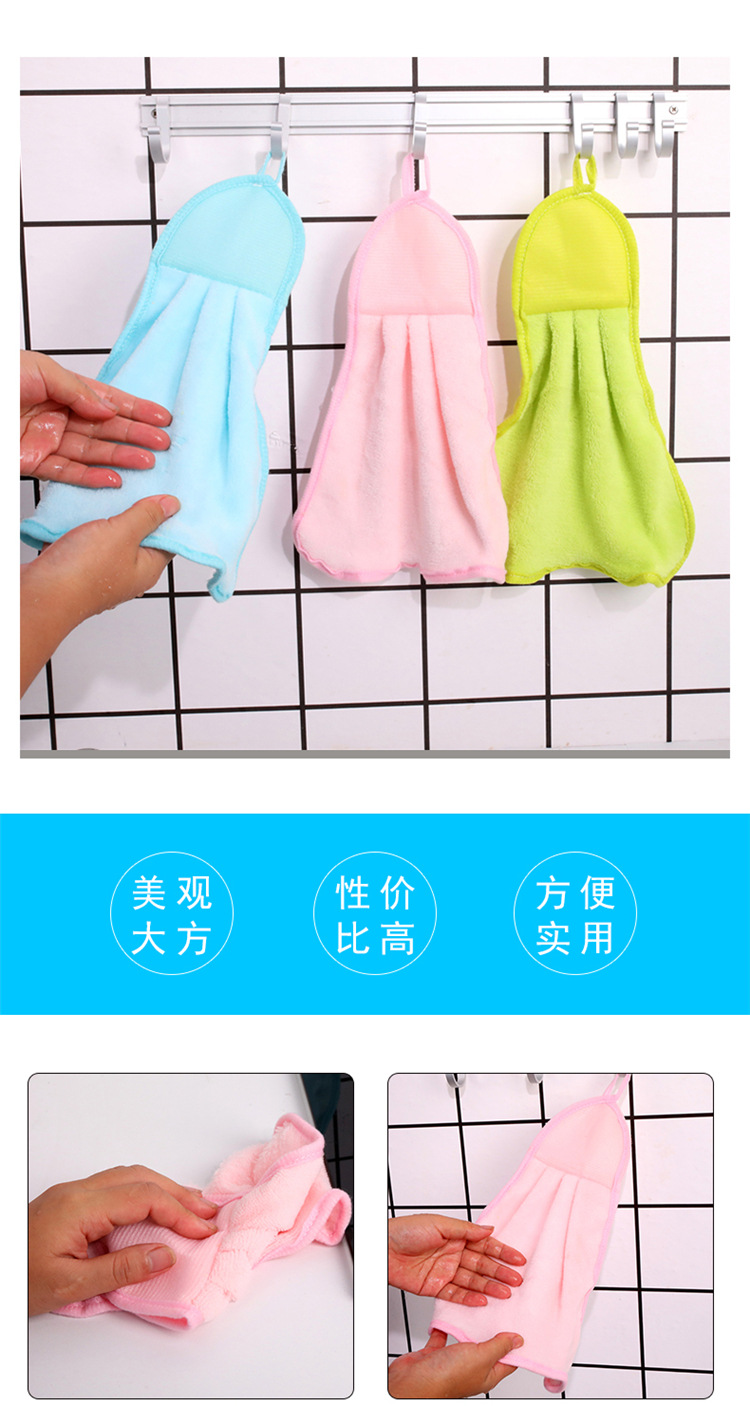 Kitchen Hanging Coral Fleece Hand Towel Thick Absorbent Cleaning Cloth Dishcloth