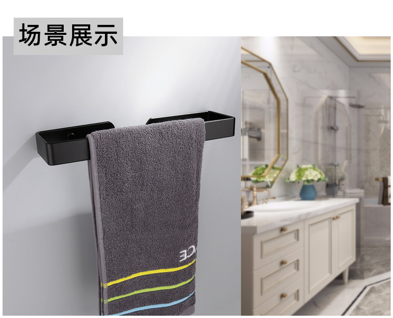 Nordic Black Alumimum Kitchen Towel Rack Punch-Free Bathroom Toilet Set Roll Stand Tissue Rack Nordic Black Alumimum Kitchen Towel Rack Punch-Free Bathroom Toilet Set Roll Stand Tissue Rack