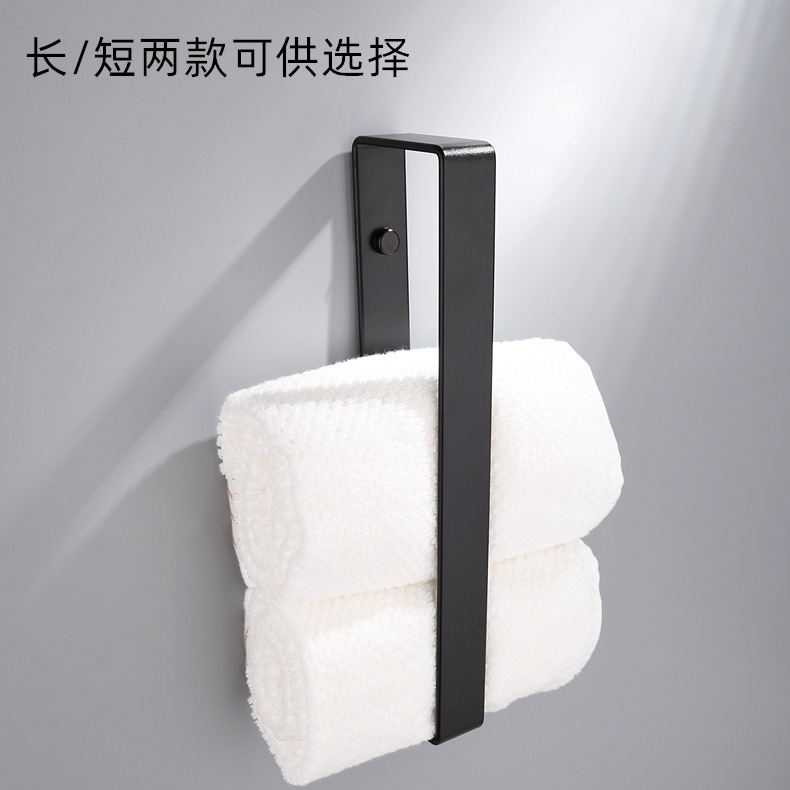 Nordic Black Alumimum Kitchen Towel Rack Punch-Free Bathroom Toilet Set Roll Stand Tissue Rack Nordic Black Alumimum Kitchen Towel Rack Punch-Free Bathroom Toilet Set Roll Stand Tissue Rack