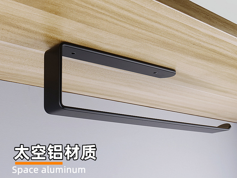 Nordic Black Alumimum Kitchen Towel Rack Punch-Free Bathroom Toilet Set Roll Stand Tissue Rack Nordic Black Alumimum Kitchen Towel Rack Punch-Free Bathroom Toilet Set Roll Stand Tissue Rack