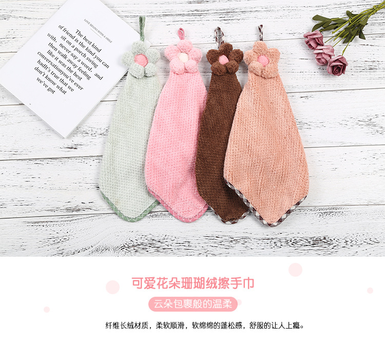 Hanging Hand Towel Coral Fleece Absorbent Flower Kitchen Bathroom Cleaning Towel Lint-Free SUNFLOWER Towel