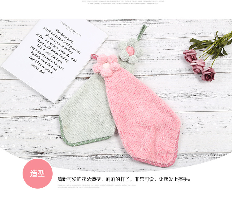 Hanging Hand Towel Coral Fleece Absorbent Flower Kitchen Bathroom Cleaning Towel Lint-Free SUNFLOWER Towel