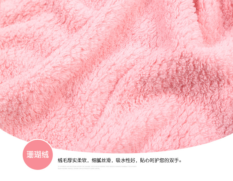 Hanging Hand Towel Coral Fleece Absorbent Flower Kitchen Bathroom Cleaning Towel Lint-Free SUNFLOWER Towel