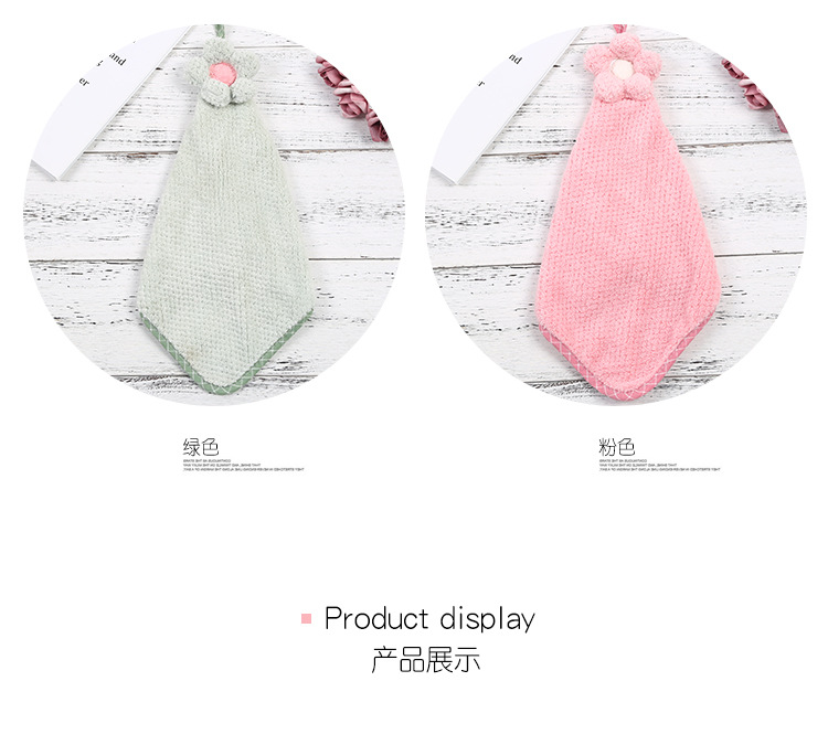 Hanging Hand Towel Coral Fleece Absorbent Flower Kitchen Bathroom Cleaning Towel Lint-Free SUNFLOWER Towel