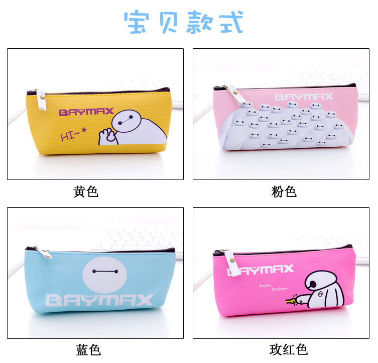 Great white pencil bag PU pencil bag stationery bag cartoon Korean version small fresh pen bag student receiving bag Great white pencil bag PU pencil bag stationery bag cartoon Korean version small fresh pen bag student receiving bag