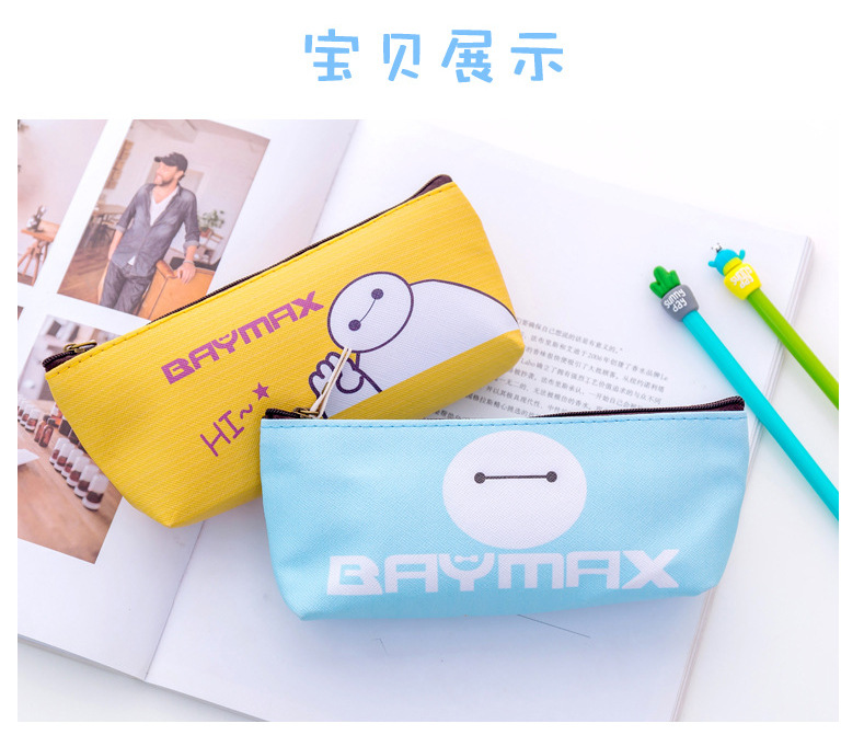 Great white pencil bag PU pencil bag stationery bag cartoon Korean version small fresh pen bag student receiving bag Great white pencil bag PU pencil bag stationery bag cartoon Korean version small fresh pen bag student receiving bag