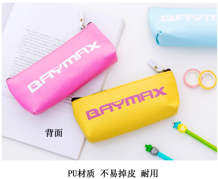 Great white pencil bag PU pencil bag stationery bag cartoon Korean version small fresh pen bag student receiving bag Great white pencil bag PU pencil bag stationery bag cartoon Korean version small fresh pen bag student receiving bag