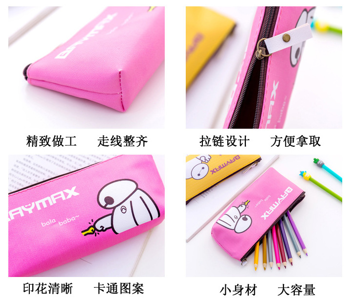 Great white pencil bag PU pencil bag stationery bag cartoon Korean version small fresh pen bag student receiving bag Great white pencil bag PU pencil bag stationery bag cartoon Korean version small fresh pen bag student receiving bag