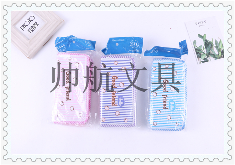 Stripe design adornment cartoon fashion wind stationery pen bag bag of primary and middle school students