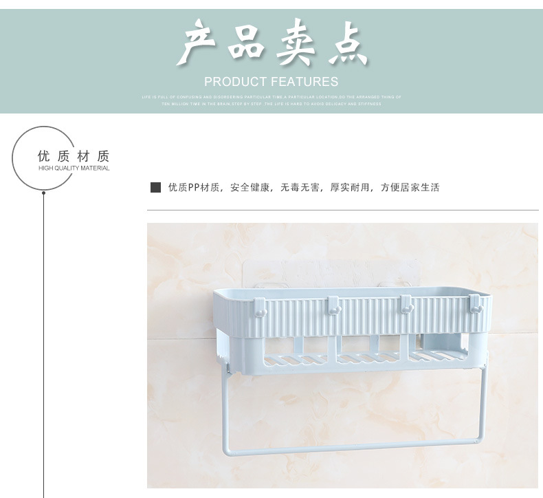 Bathroom and kitchen storage rack towel towel rack multi-functional cosmetics wash and care products shelving Bathroom and kitchen storage rack towel towel rack multi-functional cosmetics wash and care products shelving