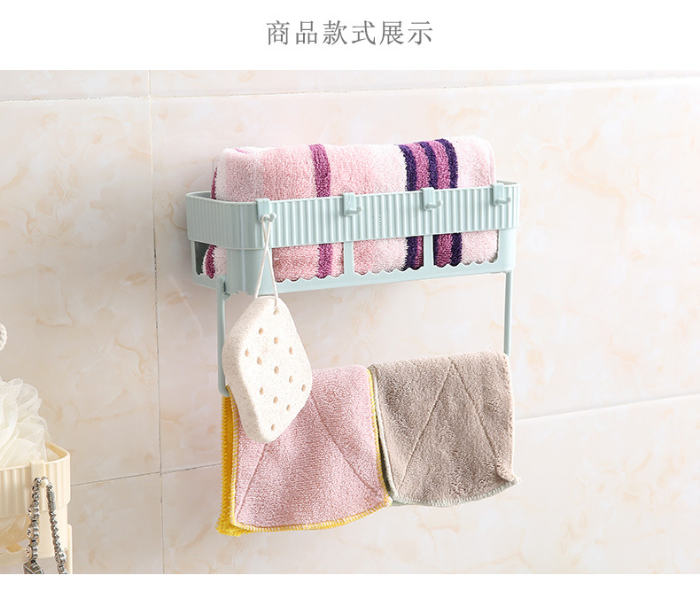 Bathroom and kitchen storage rack towel towel rack multi-functional cosmetics wash and care products shelving Bathroom and kitchen storage rack towel towel rack multi-functional cosmetics wash and care products shelving