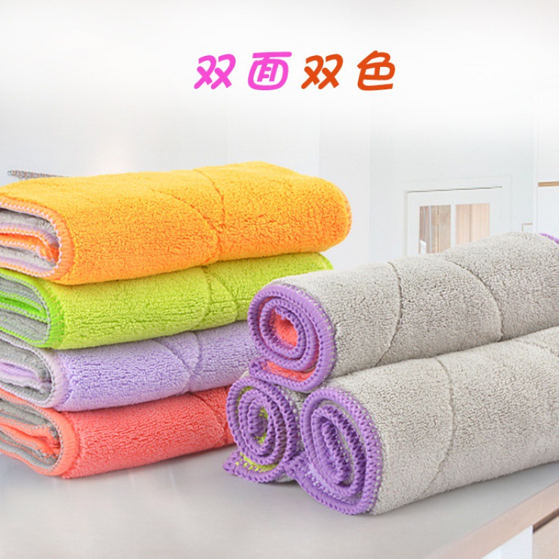 Customized Warp Knitting Coral Velvet Rag Double-Layer Two-Color Thickened Absorbent No Hair Removal Kitchen Cleaning Towel Erasable Hand Cleaning Cloth