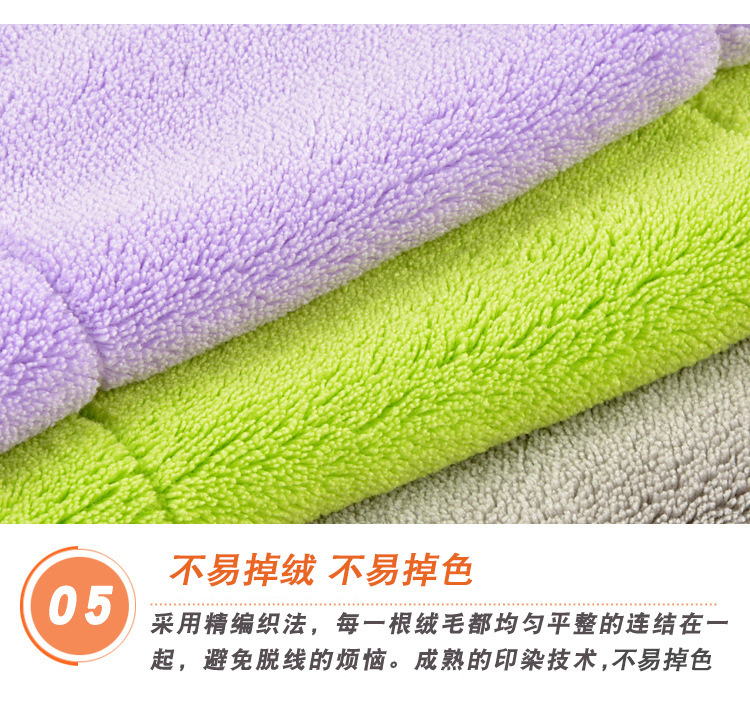 Customized Warp Knitting Coral Velvet Rag Double-Layer Two-Color Thickened Absorbent No Hair Removal Kitchen Cleaning Towel Erasable Hand Cleaning Cloth Customized Warp Knitting Coral Velvet Rag Double-Layer Two-Color Thickened Absorbent No Hair Removal Kitchen Cleaning Towel Erasable Hand Cleaning Cloth