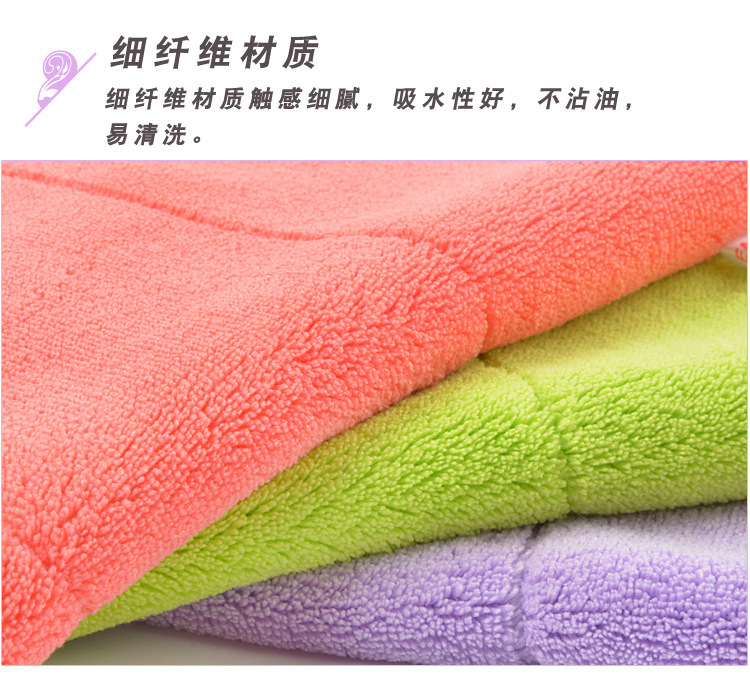 Customized Warp Knitting Coral Velvet Rag Double-Layer Two-Color Thickened Absorbent No Hair Removal Kitchen Cleaning Towel Erasable Hand Cleaning Cloth Customized Warp Knitting Coral Velvet Rag Double-Layer Two-Color Thickened Absorbent No Hair Removal Kitchen Cleaning Towel Erasable Hand Cleaning Cloth