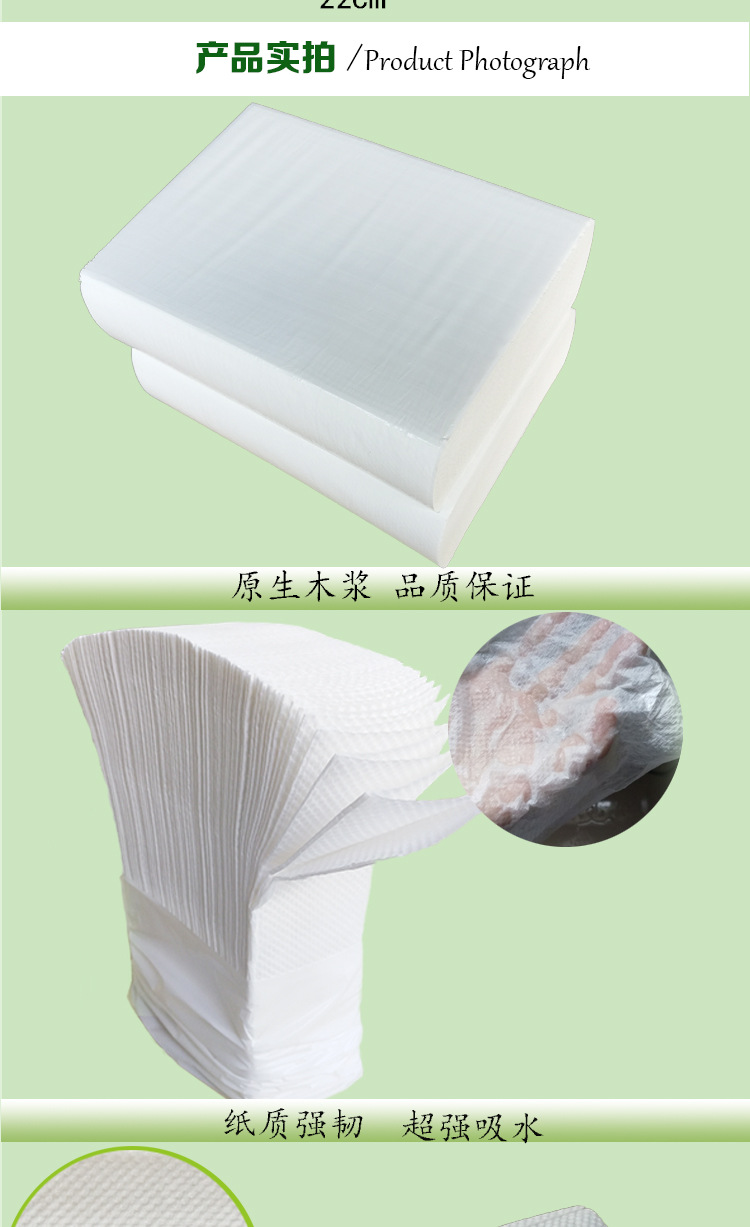 200 PCs Commercial Hand Towel Kitchen Roll Paper Hotel Toilet Toilet Paper Toilet Dry Toilet Paper Full Box 200 PCs Commercial Hand Towel Kitchen Roll Paper Hotel Toilet Toilet Paper Toilet Dry Toilet Paper Full Box