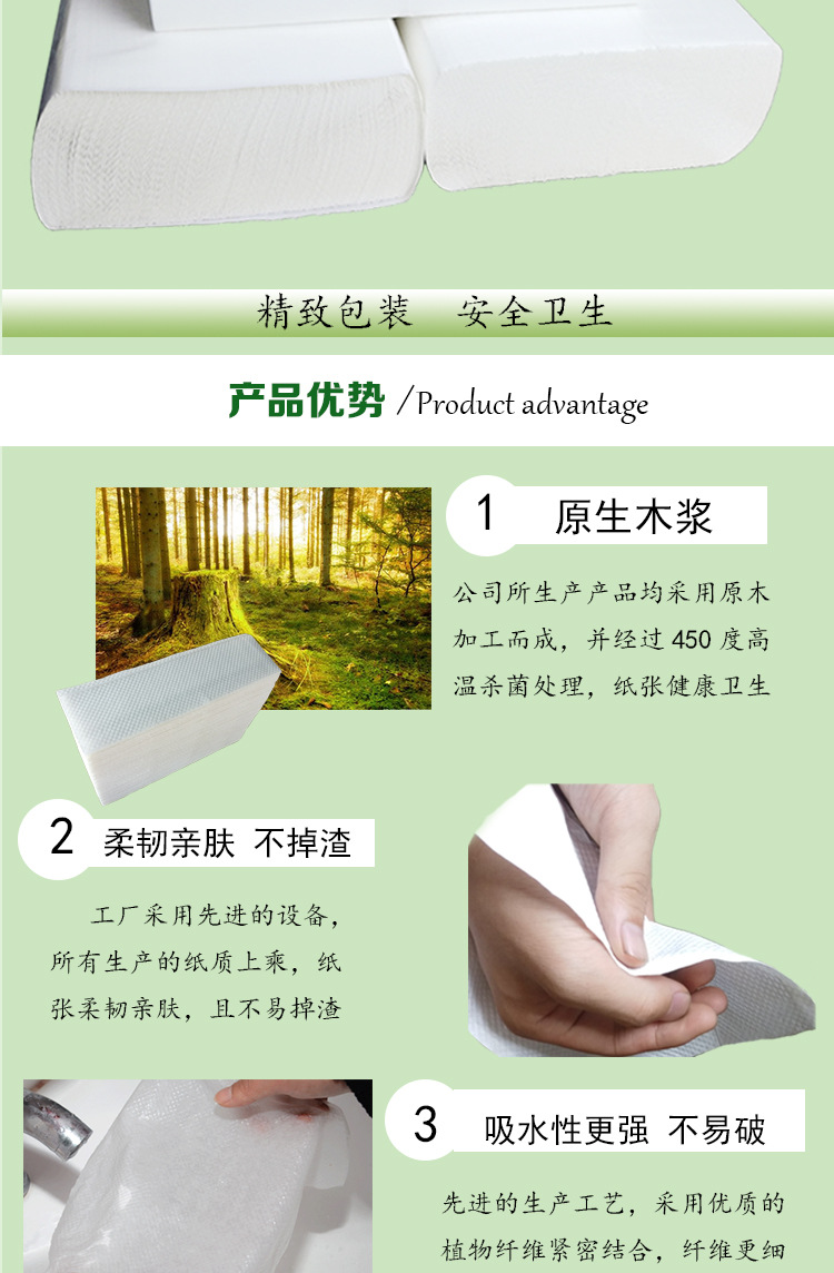 200 PCs Commercial Hand Towel Kitchen Roll Paper Hotel Toilet Toilet Paper Toilet Dry Toilet Paper Full Box 200 PCs Commercial Hand Towel Kitchen Roll Paper Hotel Toilet Toilet Paper Toilet Dry Toilet Paper Full Box